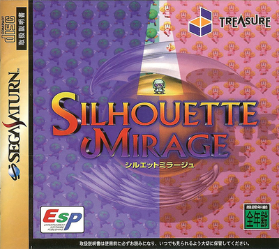 Silhouette mirage (japan)